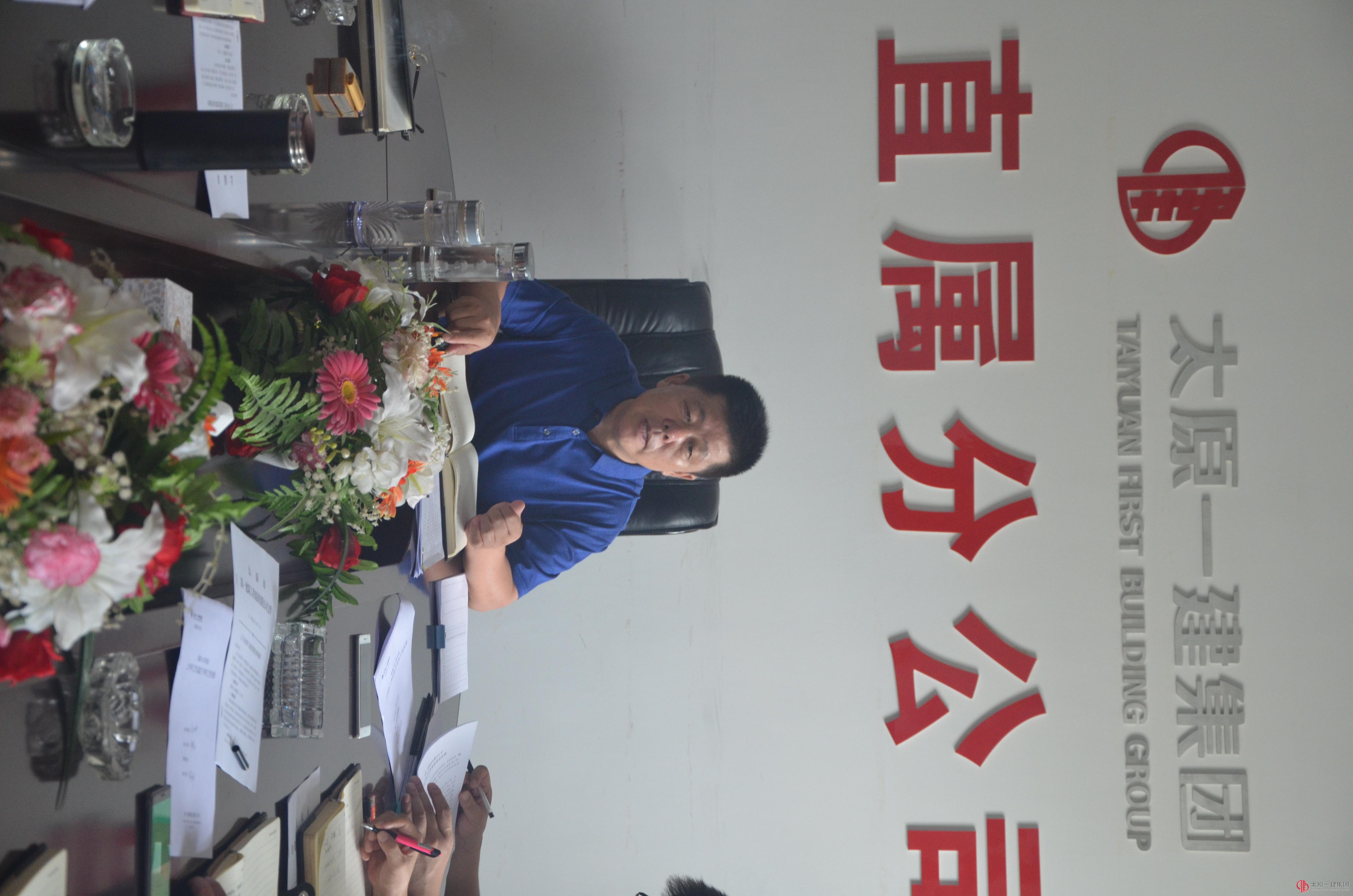 直屬分公司黨支部組織召開“兩學一做” 學習教育常態化制度化建設座談會